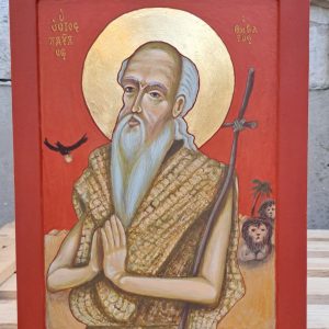 sv. Pavao pustinjak