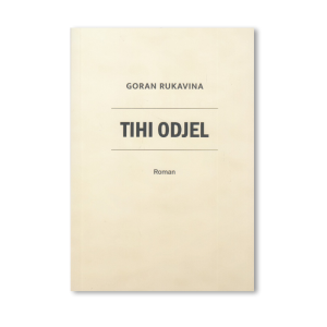Tihi odjel