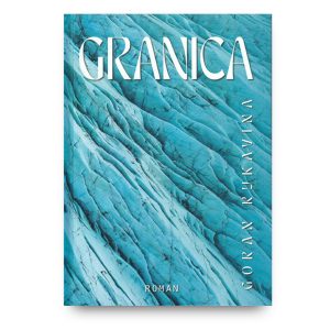Granica