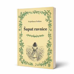 Šapat ravnice